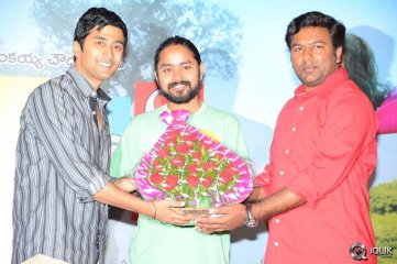 Ala Ela Movie Platinum Disc Function